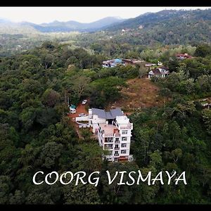 Coorg Vismaya Resort